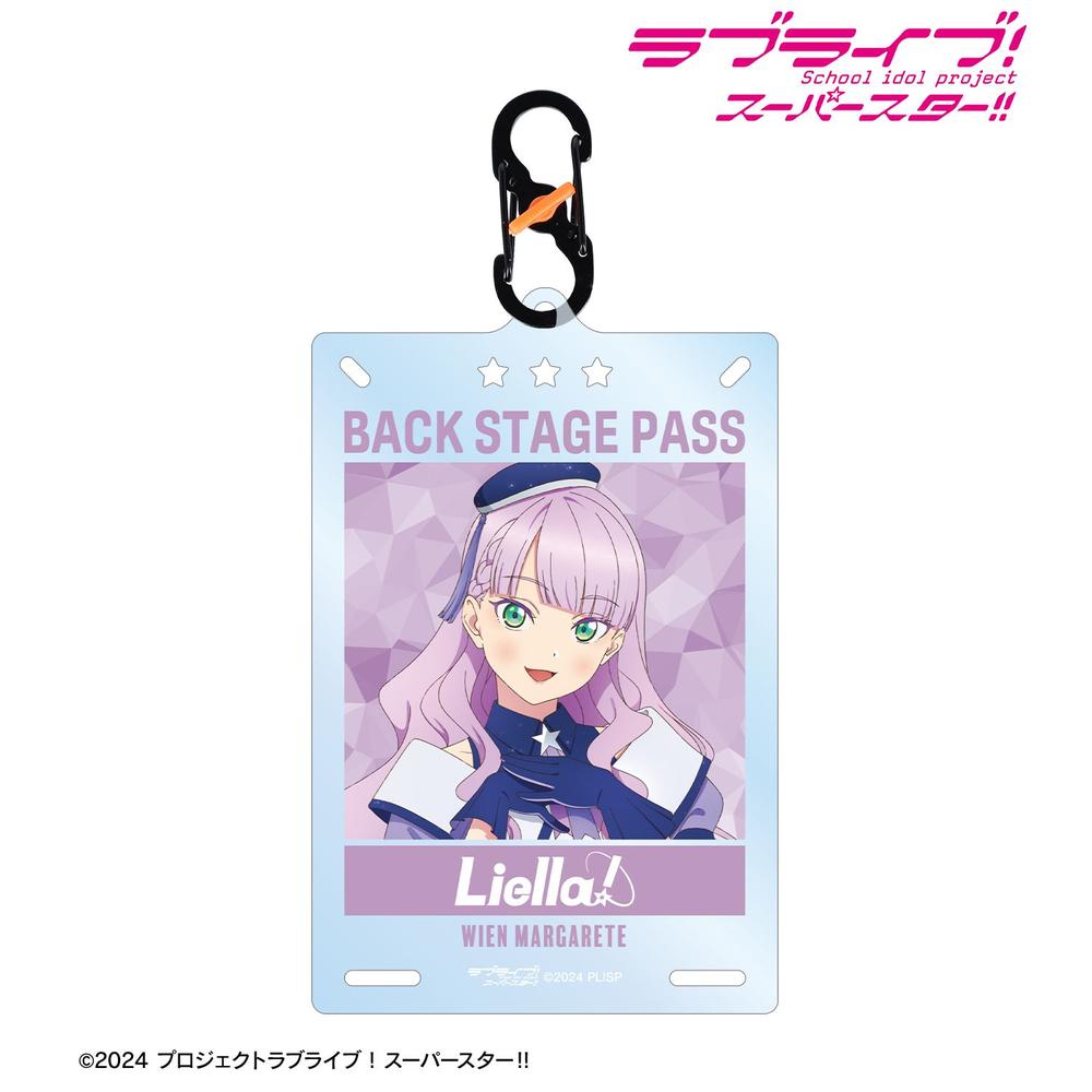 描き下ろし ウィーン・マルガレーテ スーパースター!!ver. カラビナ付きカード型アクリルキーホルダー 画像 2 | AniSmile
