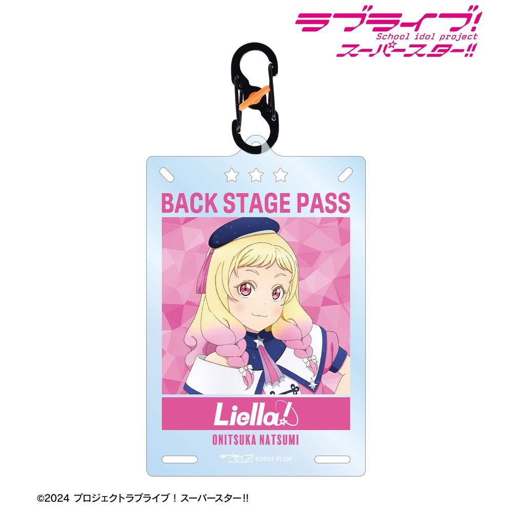 描き下ろし 鬼塚夏美 スーパースター!!ver. カラビナ付きカード型アクリルキーホルダー 画像 2 | AniSmile