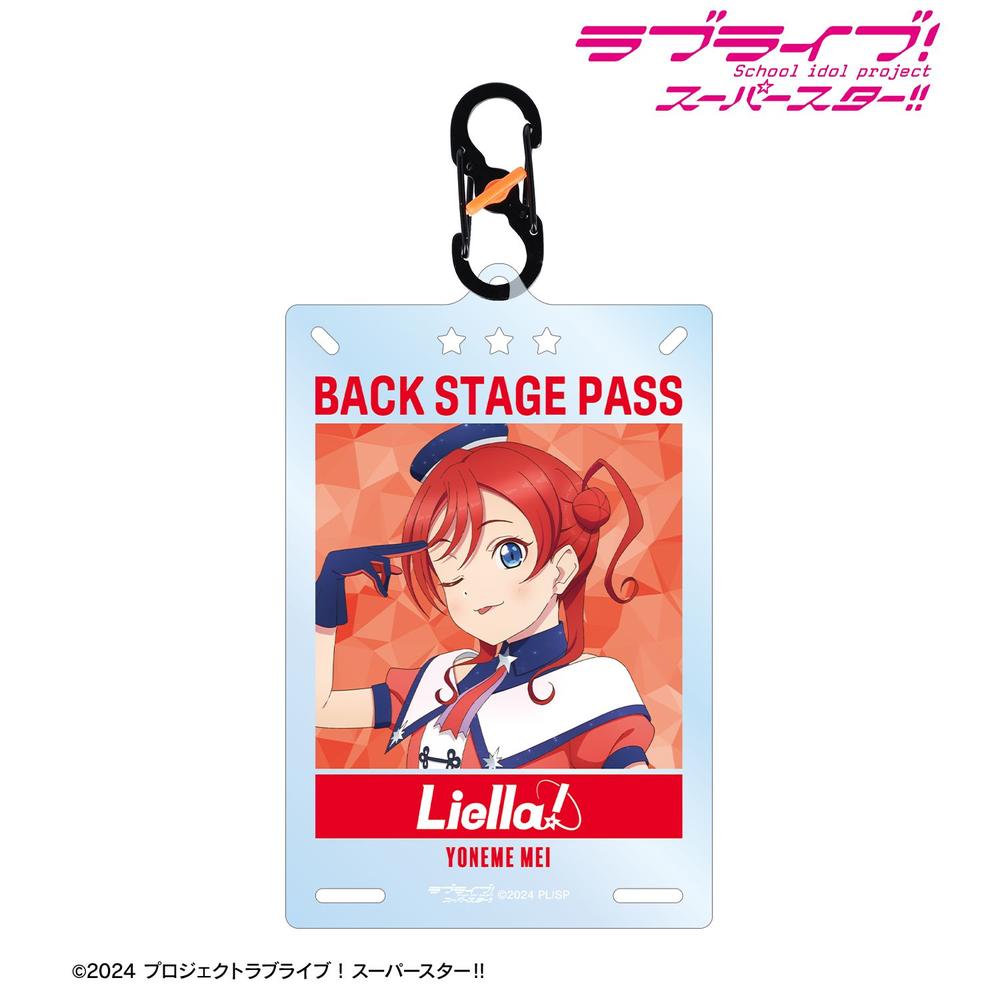 描き下ろし 米女メイ スーパースター!!ver. カラビナ付きカード型アクリルキーホルダー 画像 2 | AniSmile