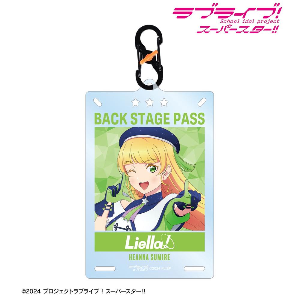 描き下ろし 平安名すみれ スーパースター!!ver. カラビナ付きカード型アクリルキーホルダー 画像 2 | AniSmile