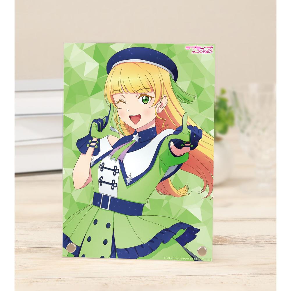 描き下ろし 平安名すみれ スーパースター!!ver. A5アクリルパネル - 公式商品画像 | AniSmile