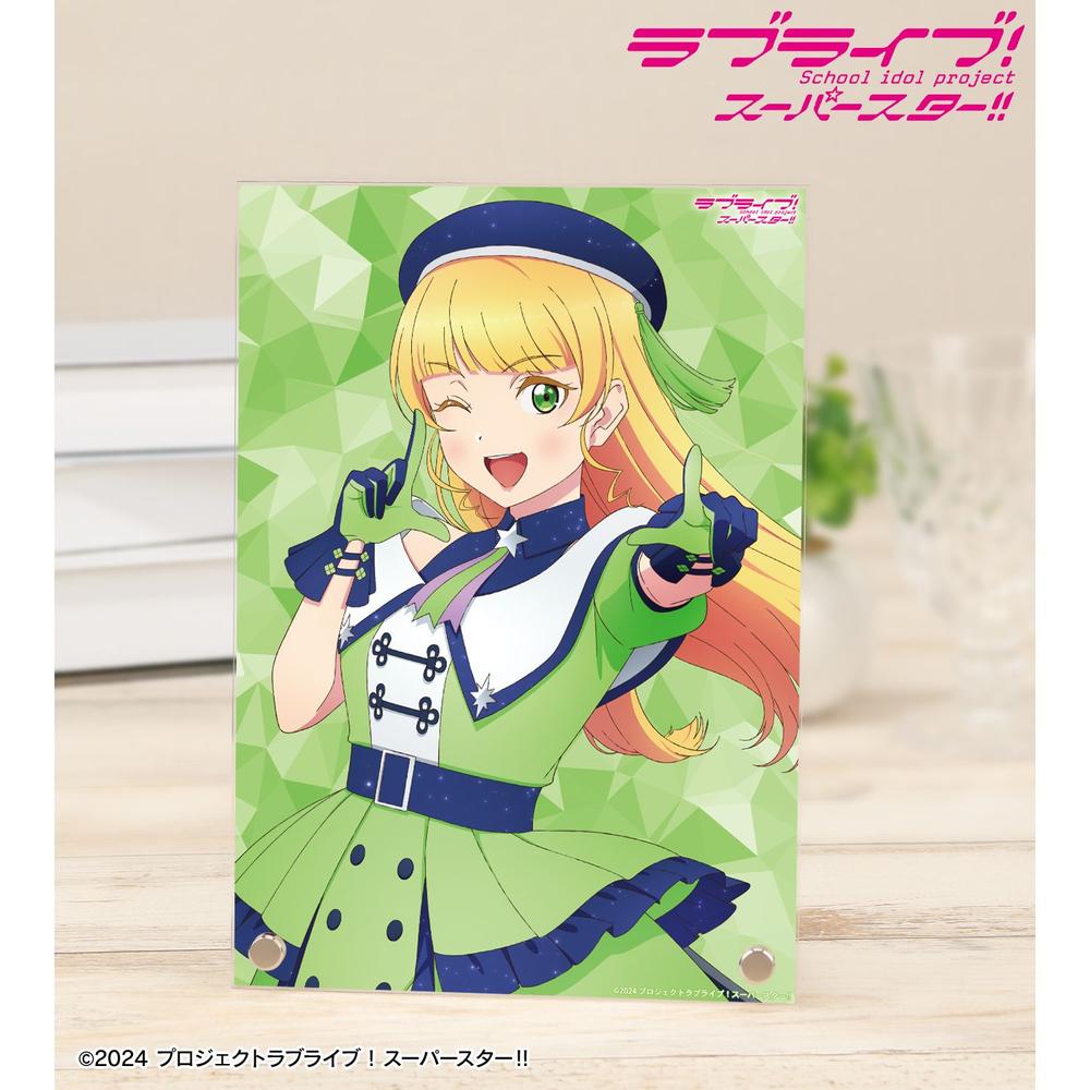 描き下ろし 平安名すみれ スーパースター!!ver. A5アクリルパネル 画像 2 | AniSmile