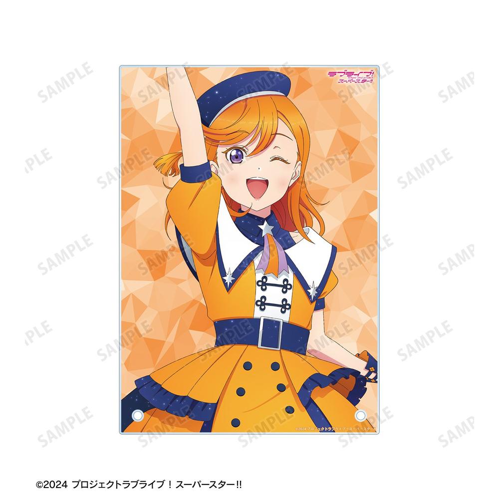 描き下ろし 澁谷かのん スーパースター!!ver. A5アクリルパネル 画像 5 | AniSmile