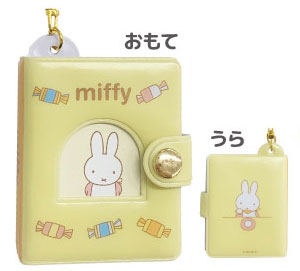 ミッフィ MF ミニミニフォトアルバムKH イエロー - 公式商品画像 | AniSmile