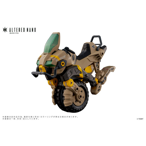 AN-02 AA-CAVALL<カヴァス> 1024 - 公式商品画像 | AniSmile