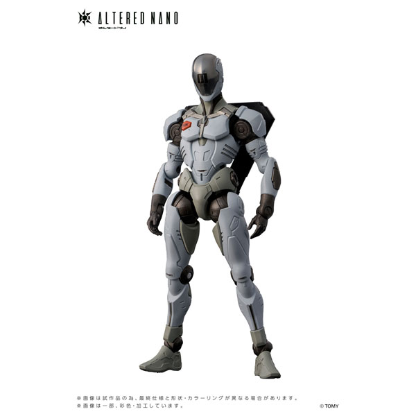 AN-01 Alt FRIGATE<フリゲート> - 公式商品画像 | AniSmile
