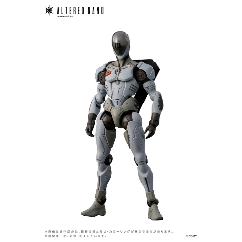 AN-01 Alt FRIGATE<フリゲート> 画像 2 | AniSmile
