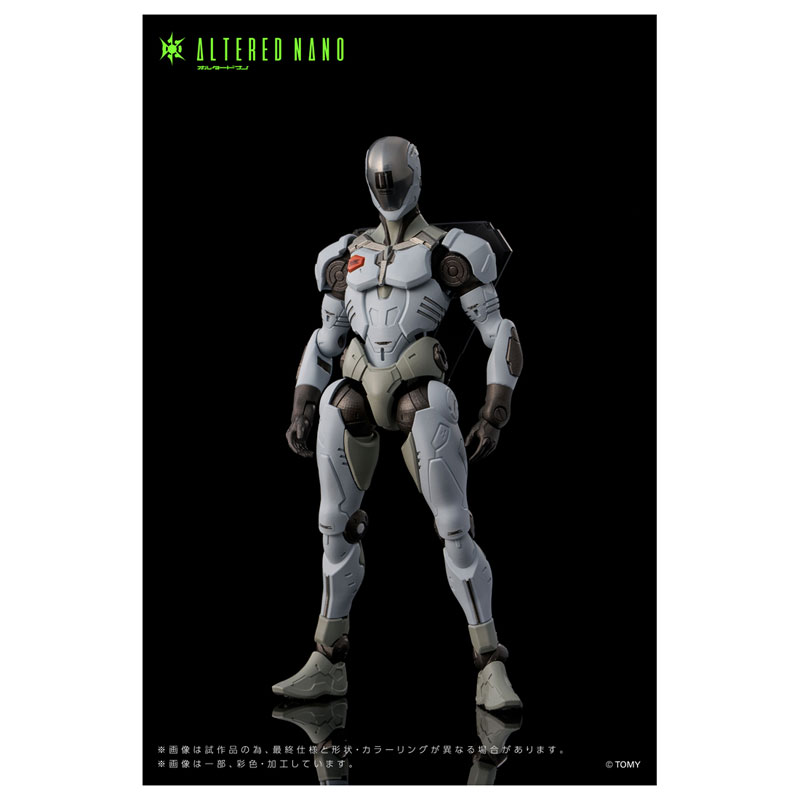 AN-01 Alt FRIGATE<フリゲート> 画像 3 | AniSmile