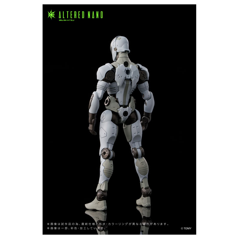 AN-01 Alt FRIGATE<フリゲート> 画像 4 | AniSmile