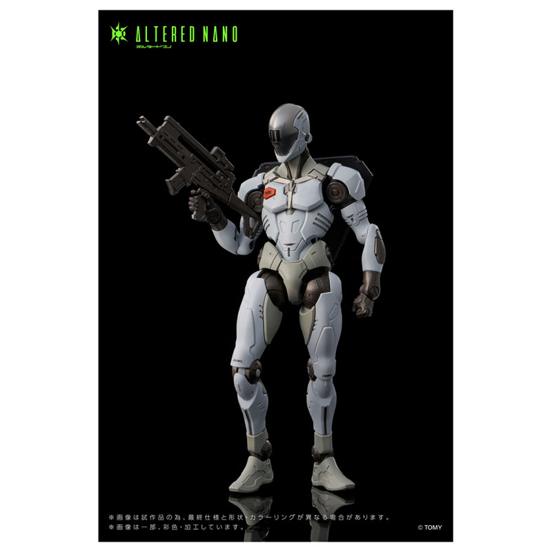 AN-01 Alt FRIGATE<フリゲート> 画像 5 | AniSmile