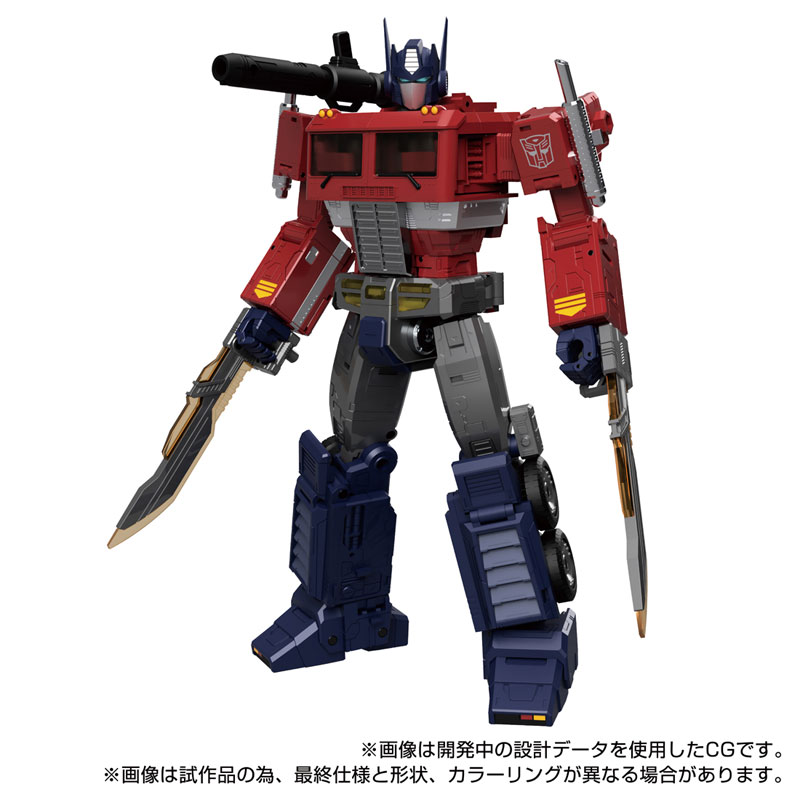 MPG-17 オプティマスプライム Style Gen. Image 5 | AniSmile