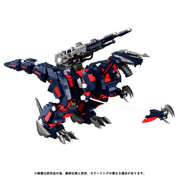 RMZ-011 ジェノザウラー レイヴン仕様 - 公式商品画像 | AniSmile