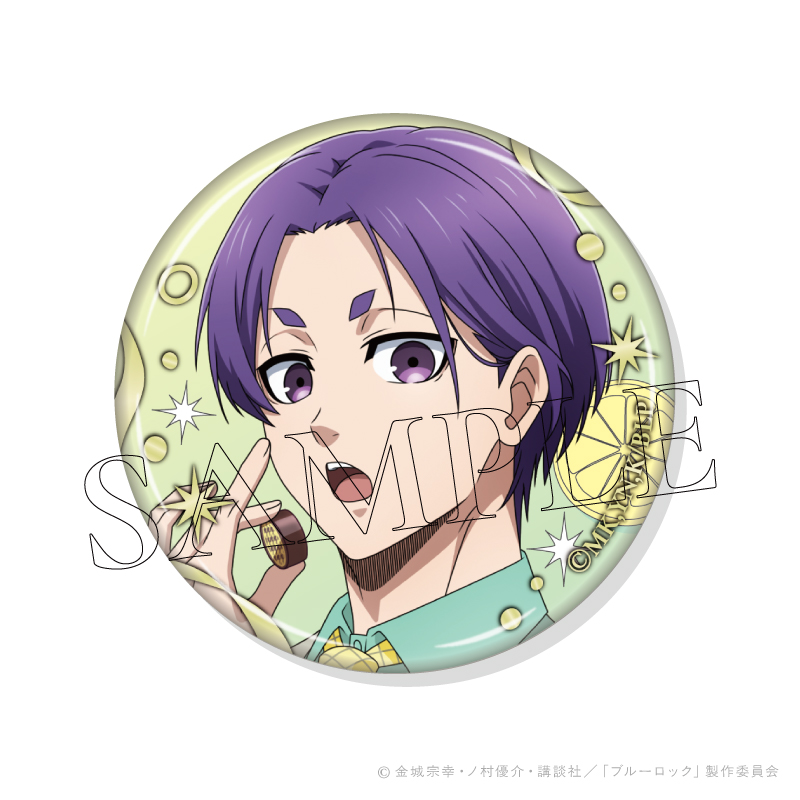 ブルーロック LEMON トレーディング箔押し缶バッジ パック 画像 6 | AniSmile