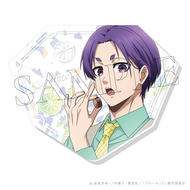 ブルーロック LEMON ぴくりあプレート hologram 6.御影 玲王 - 公式商品画像 | AniSmile