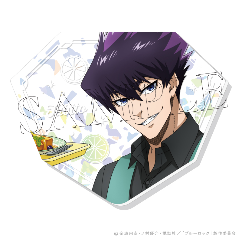ブルーロック LEMON ぴくりあプレート hologram 4.烏 旅人 - 公式商品画像 | AniSmile