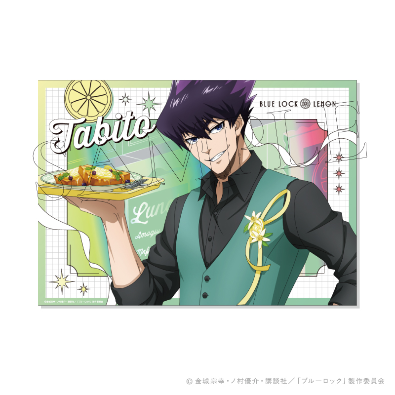 ブルーロック LEMON ステラフォトsparkle 4.烏 旅人 - 公式商品画像 | AniSmile