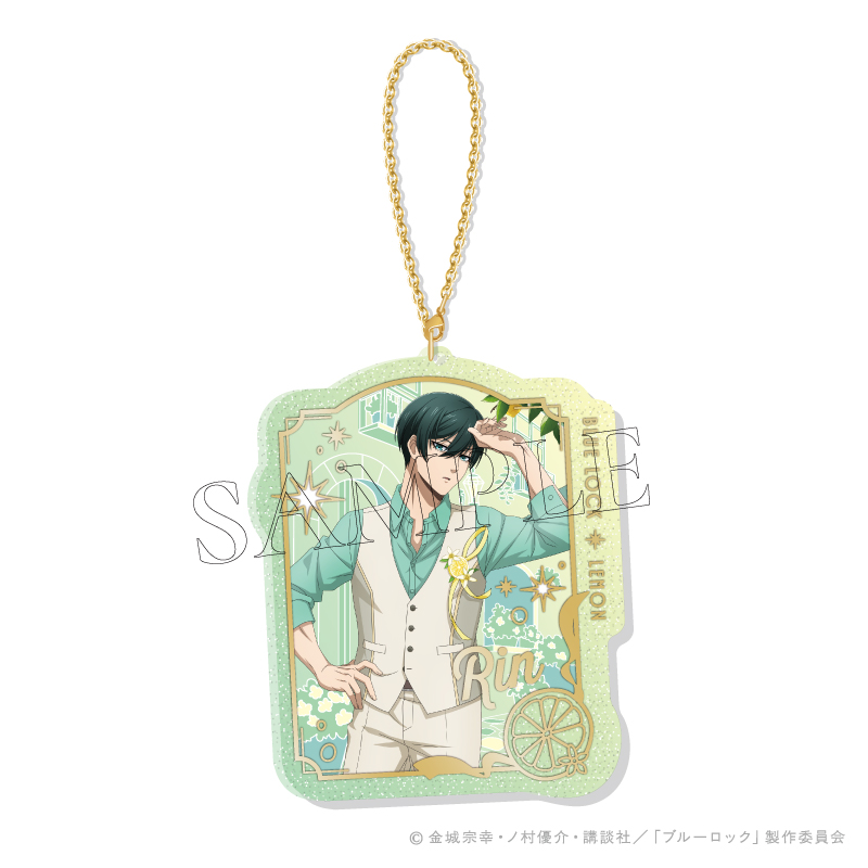 ブルーロック LEMON Sparkle*チェーンアクリル 2.糸師 凛 - 公式商品画像 | AniSmile