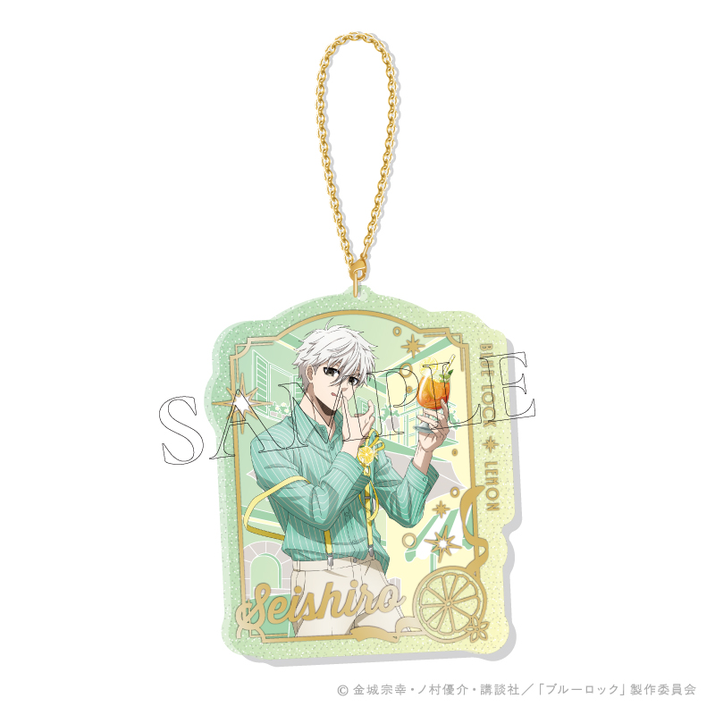 ブルーロック LEMON Sparkle*チェーンアクリル 3.凪 誠士郎 - 公式商品画像 | AniSmile