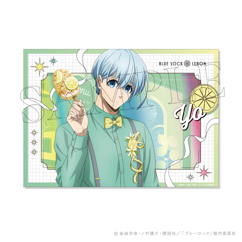 ブルーロック LEMON ステラフォトsparkle 7.氷織 羊 - 公式商品画像 | AniSmile