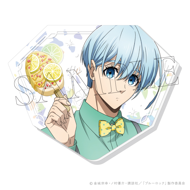 ブルーロック LEMON ぴくりあプレート hologram 7.氷織 羊 - 公式商品画像 | AniSmile