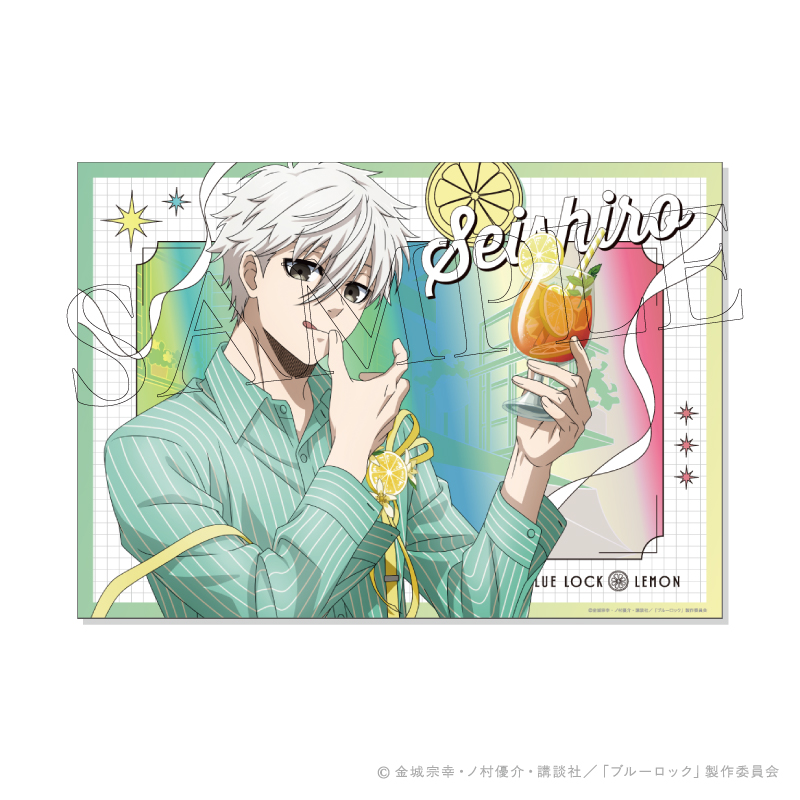 ブルーロック LEMON ステラフォトsparkle 3.凪 誠士郎 - 公式商品画像 | AniSmile