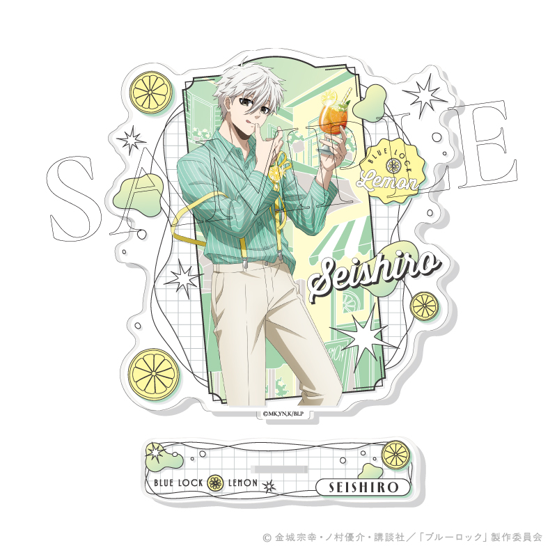ブルーロック LEMON アクリルスタンド 3.凪 誠士郎 - 公式商品画像 | AniSmile