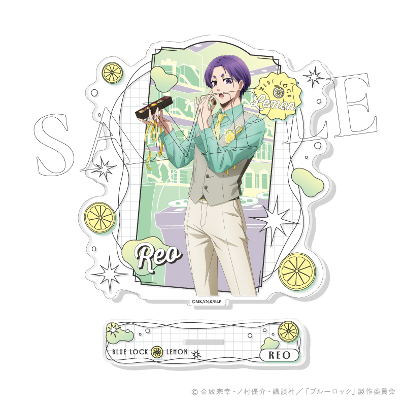 ブルーロック LEMON アクリルスタンド 6.御影 玲王 - 公式商品画像 | AniSmile