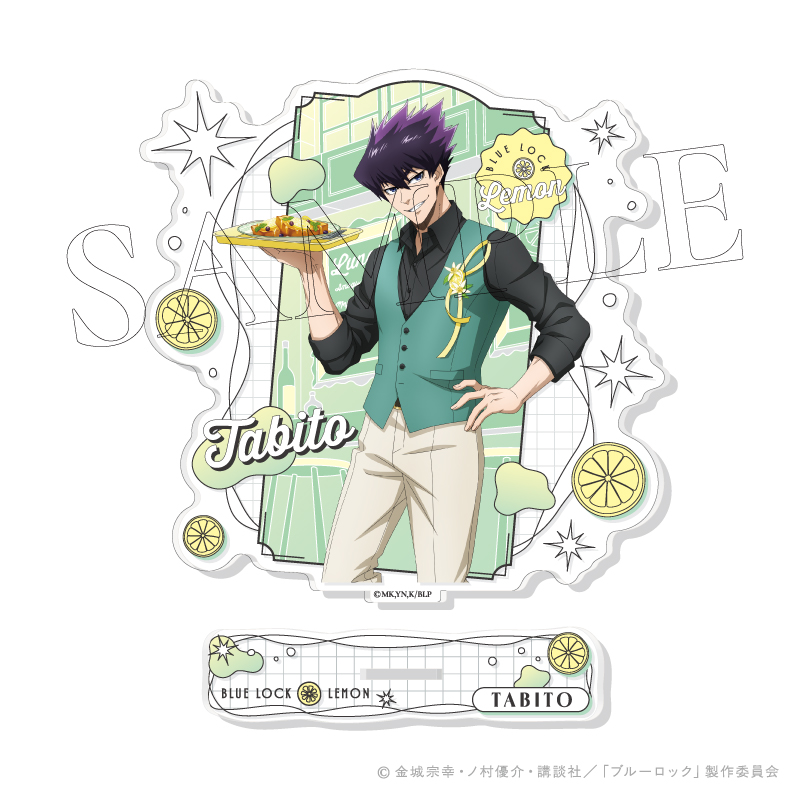 ブルーロック LEMON アクリルスタンド 4.烏 旅人 - 公式商品画像 | AniSmile