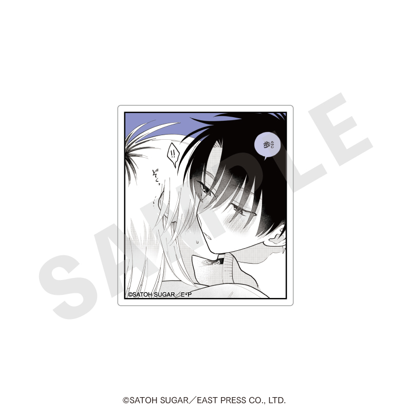 北山くんと南谷くん トレーディング らぶらぶ♡お名前ステッカー(全9種) 画像 3 | AniSmile