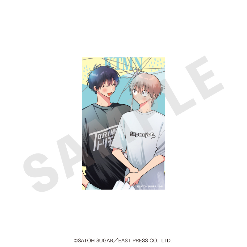 北山くんと南谷くん 西湖くんと東川くん トレーディングカード(全10種) 画像 2 | AniSmile