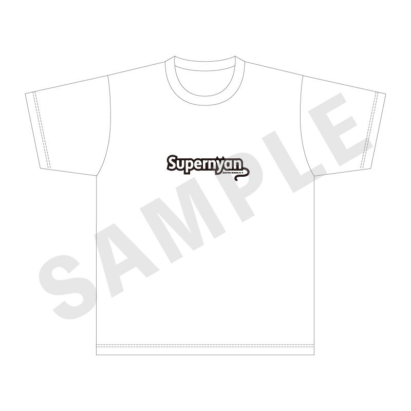 北山くんと南谷くん Tシャツ(Supernyan) - 公式商品画像 | AniSmile