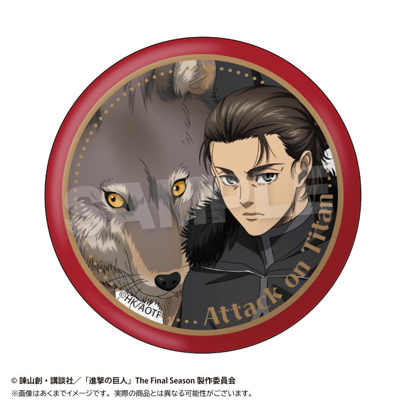 進撃の巨人 トレーディング缶バッジ ウィンターアニマルver. PCS 画像 3 | AniSmile