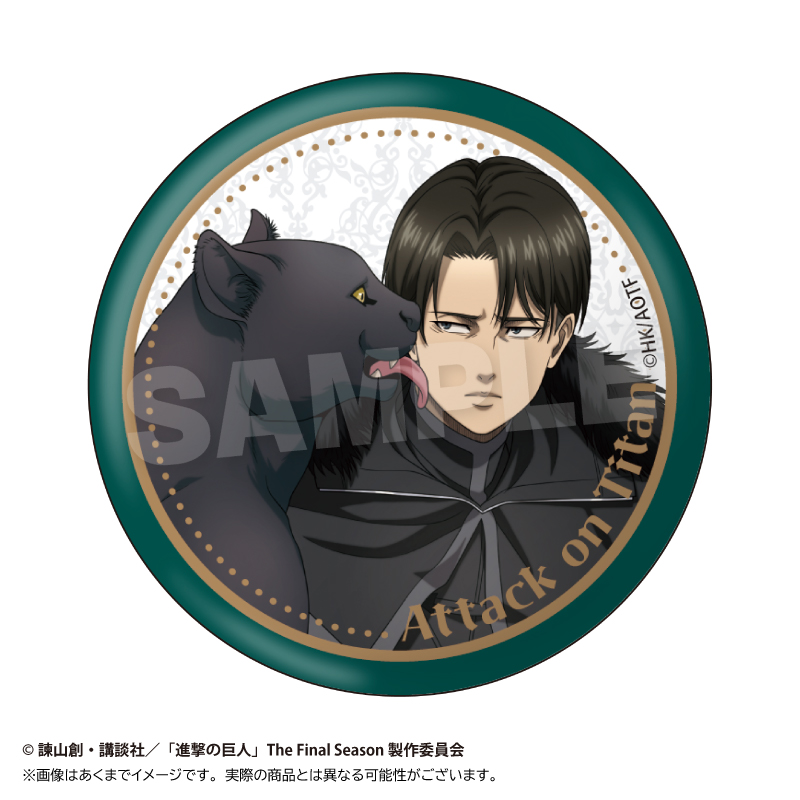進撃の巨人 トレーディング缶バッジ ウィンターアニマルver. PCS 画像 4 | AniSmile