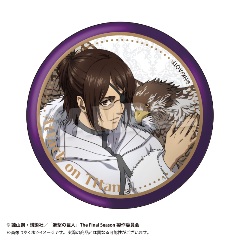 進撃の巨人 トレーディング缶バッジ ウィンターアニマルver. PCS 画像 5 | AniSmile