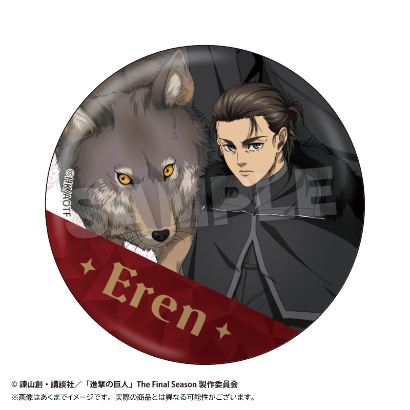 進撃の巨人 トレーディング缶バッジ ウィンターアニマルver. PCS 画像 6 | AniSmile