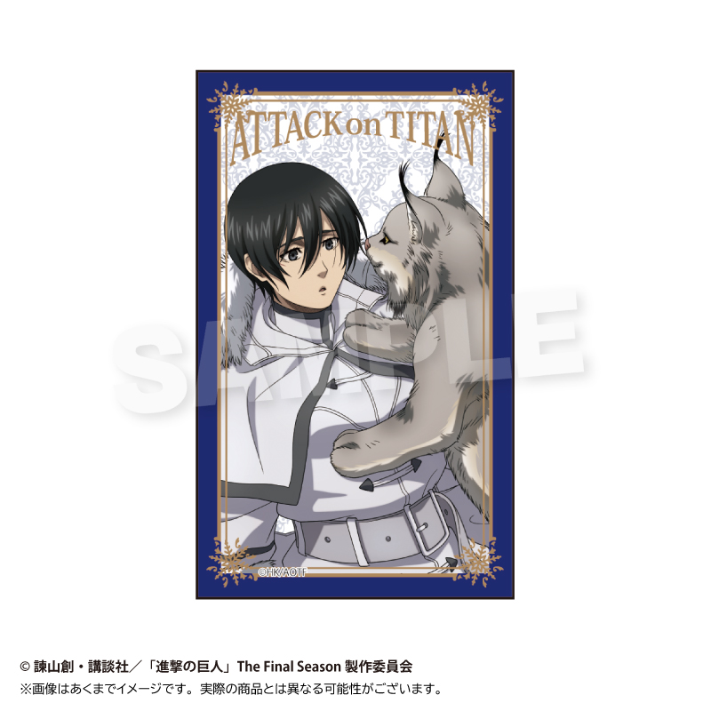 進撃の巨人 アクリルブロック ウィンターアニマルver. ミカサ - 公式商品画像 | AniSmile
