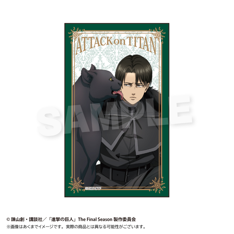 進撃の巨人 アクリルブロック ウィンターアニマルver. リヴァイ - 公式商品画像 | AniSmile