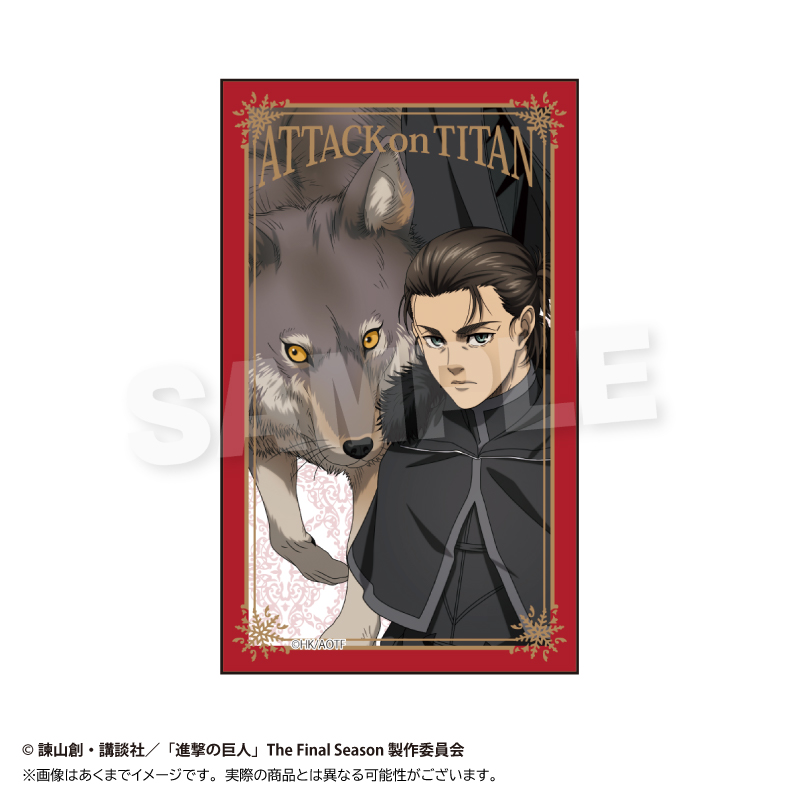 進撃の巨人 アクリルブロック ウィンターアニマルver. エレン - 公式商品画像 | AniSmile