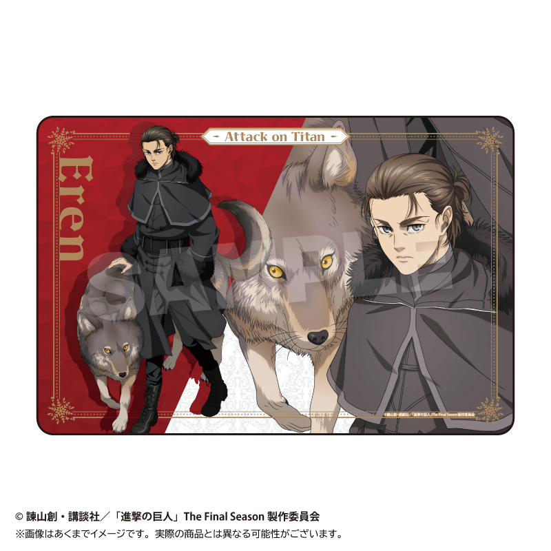 進撃の巨人 ラバーマット ウィンターアニマルver. エレン - 公式商品画像 | AniSmile