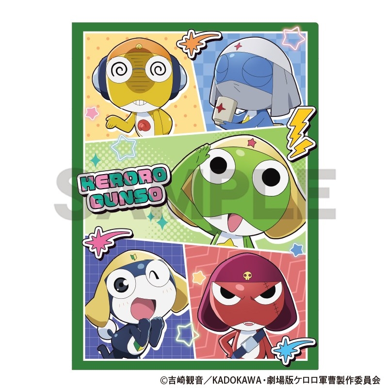 新劇場版☆ケロロ軍曹 復活して速攻地球滅亡の危機であります! シングルクリアファイル ポップ - 公式商品画像 | AniSmile
