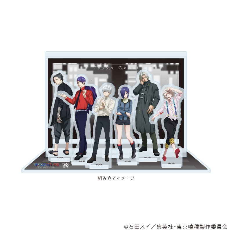アクリルジオラマ「東京喰種」01/集合デザイン(描き下ろしイラスト) 画像 2 | AniSmile
