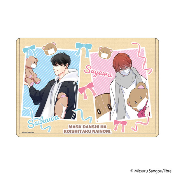 キャラクリアケース「マスク男子は恋したくないのに」01/才川 綴&佐山 圭悟(公式イラスト) - 公式商品画像 | AniSmile