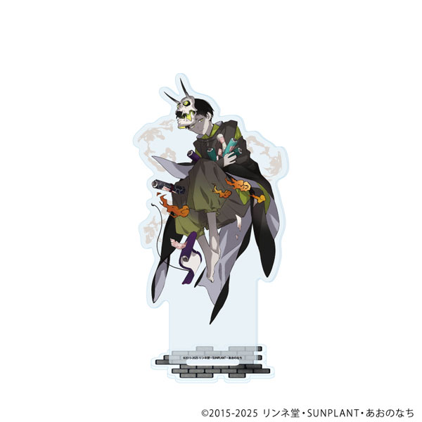 アクリルスタンド「獄都事変」43/抹本 鬼面ver.(描き下ろしイラスト) - 公式商品画像 | AniSmile