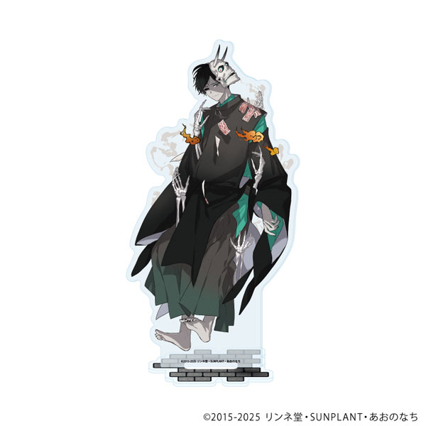 アクリルスタンド「獄都事変」42/木舌 鬼面ver.(描き下ろしイラスト) - 公式商品画像 | AniSmile