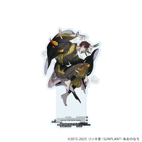 アクリルスタンド「獄都事変」40/平腹 鬼面ver.(描き下ろしイラスト) - 公式商品画像 | AniSmile