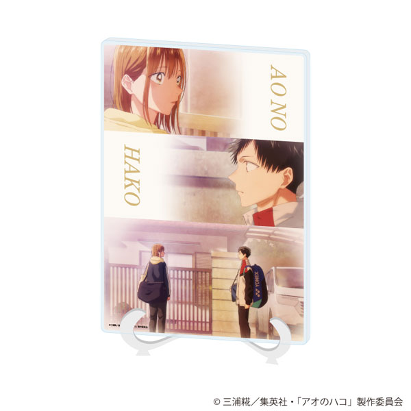 アクリルアートボード(A5サイズ)「TVアニメ『アオのハコ』」02/猪股大喜&鹿野千夏(場面写イラスト) - 公式商品画像 | AniSmile