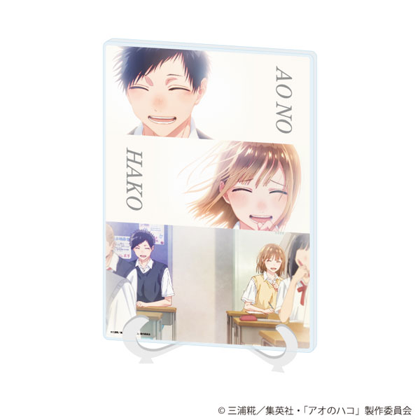 アクリルアートボード(A5サイズ)「TVアニメ『アオのハコ』」01/猪股大喜&鹿野千夏(場面写イラスト) - 公式商品画像 | AniSmile