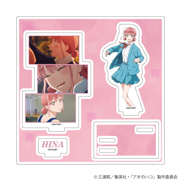 アクリルスタンドプレート「TVアニメ『アオのハコ』」05/蝶野 雛(場面写イラスト) - 公式商品画像 | AniSmile