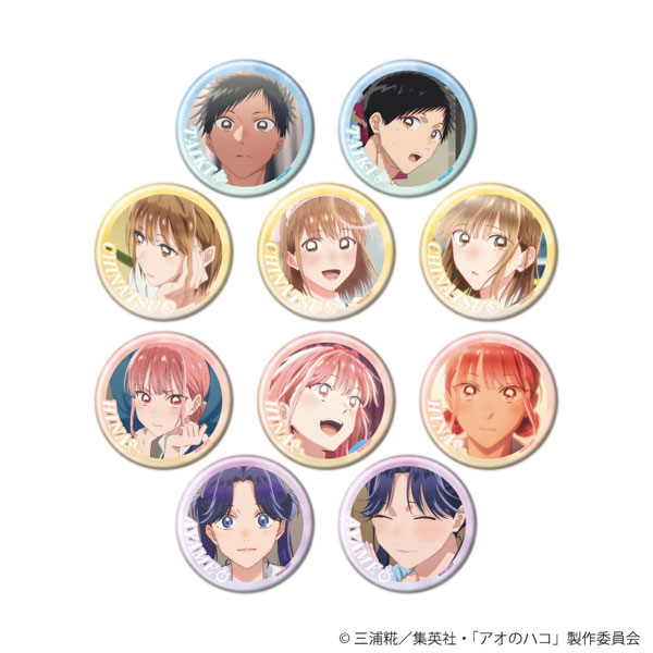 缶バッジ「TVアニメ『アオのハコ』」02/ブラインド(全10種)(場面写イラスト) - 公式商品画像 | AniSmile
