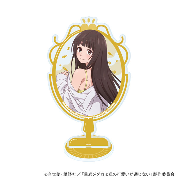 デカアクリルスタンド「TVアニメ『黒岩メダカに私の可愛いが通じない』」05/白浜 美波 彼シャツver.(描き下ろしイラスト) - 公式商品画像 | AniSmile